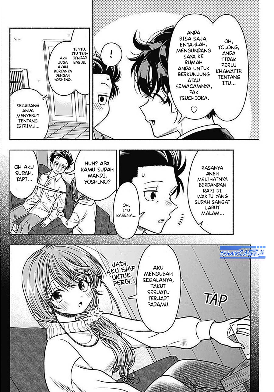 Chapter 43 - halaman 11