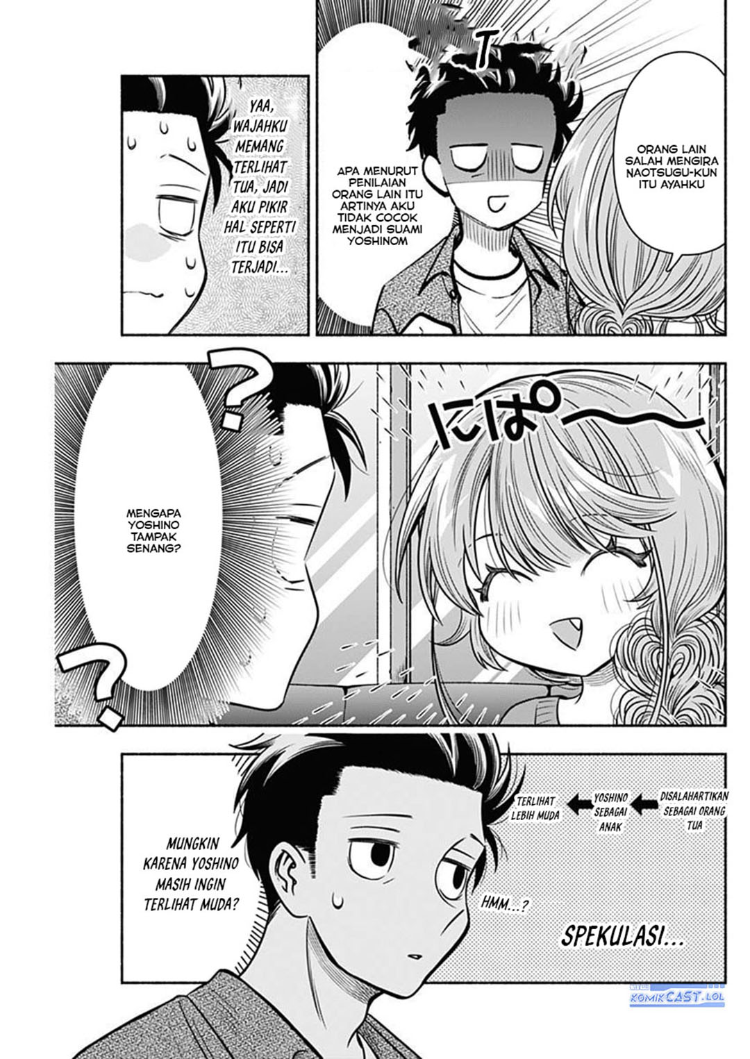 Chapter 52 - halaman 11