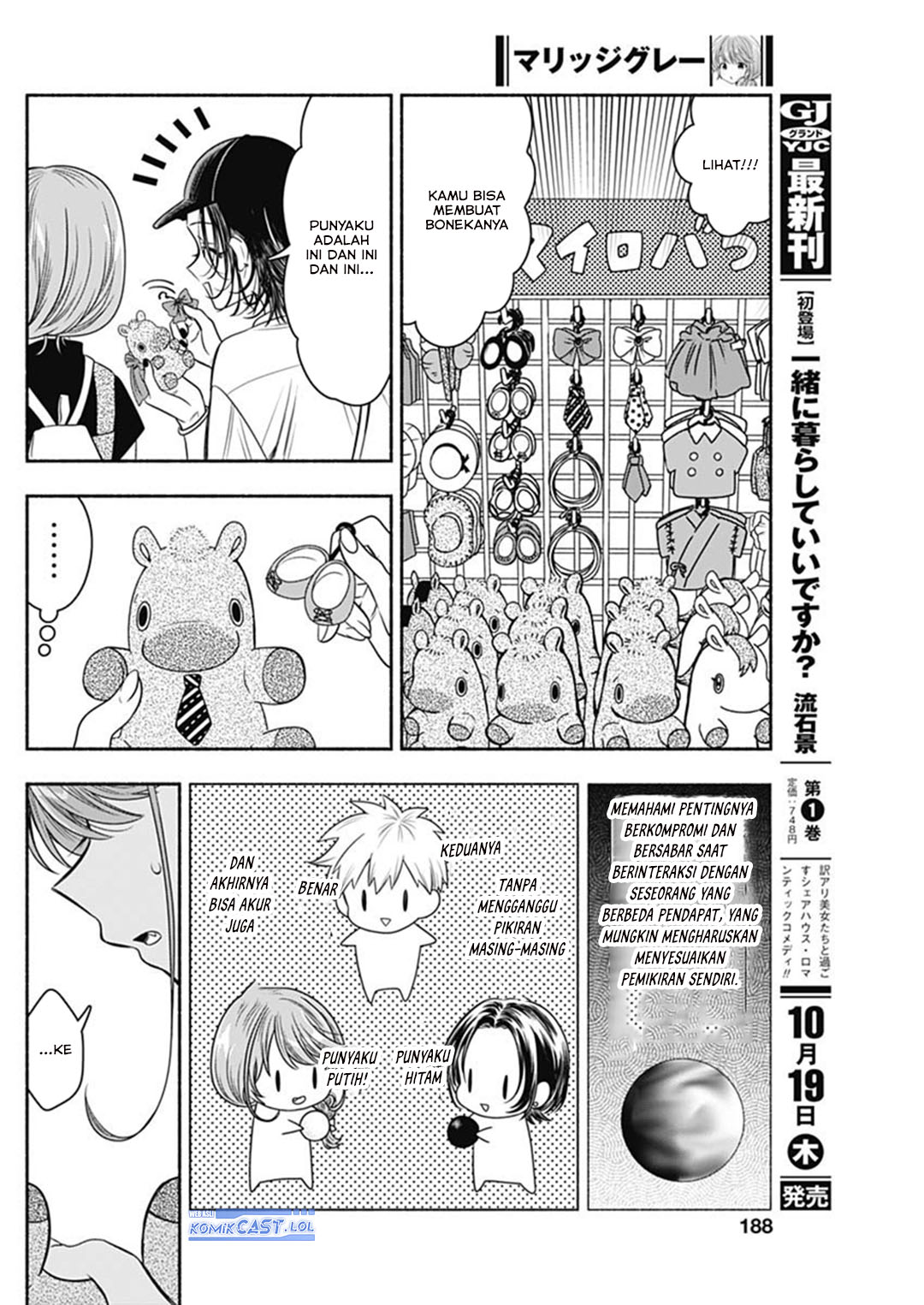 Chapter 66 - halaman 11