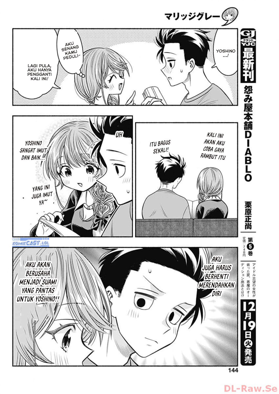 Chapter 69 - halaman 11