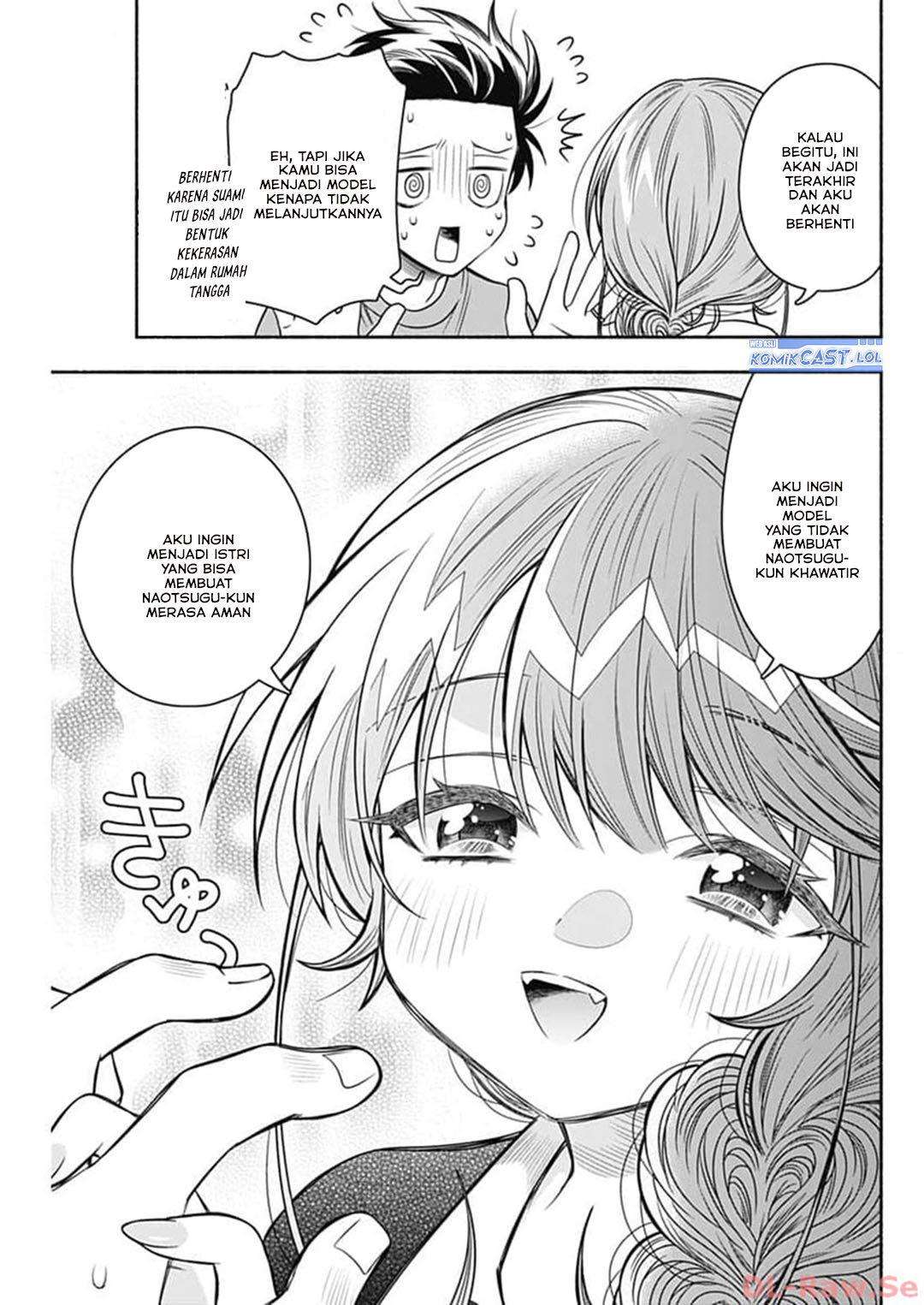 Chapter 69 - halaman 10