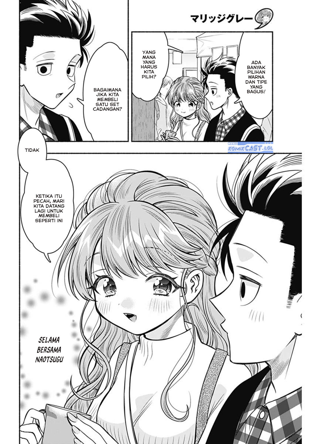 Chapter 70 - halaman 11