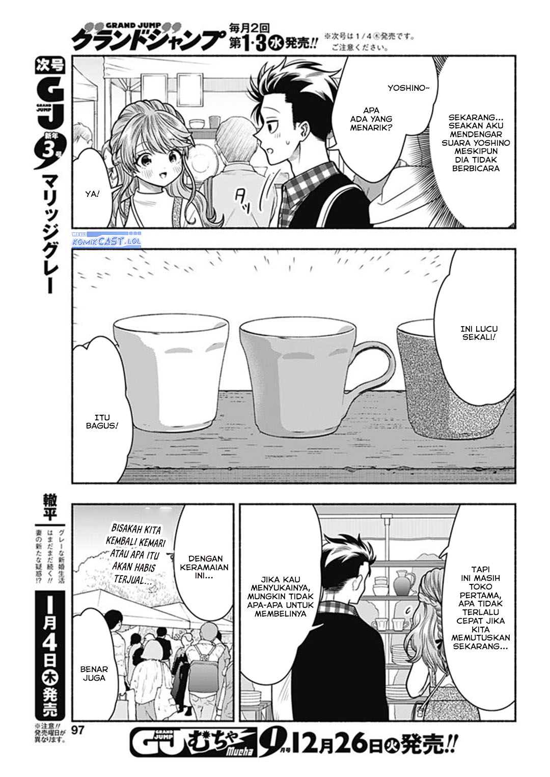 Chapter 70 - halaman 10