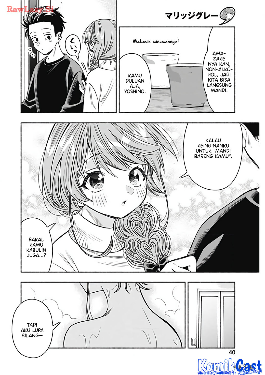 Chapter 79 - halaman 11