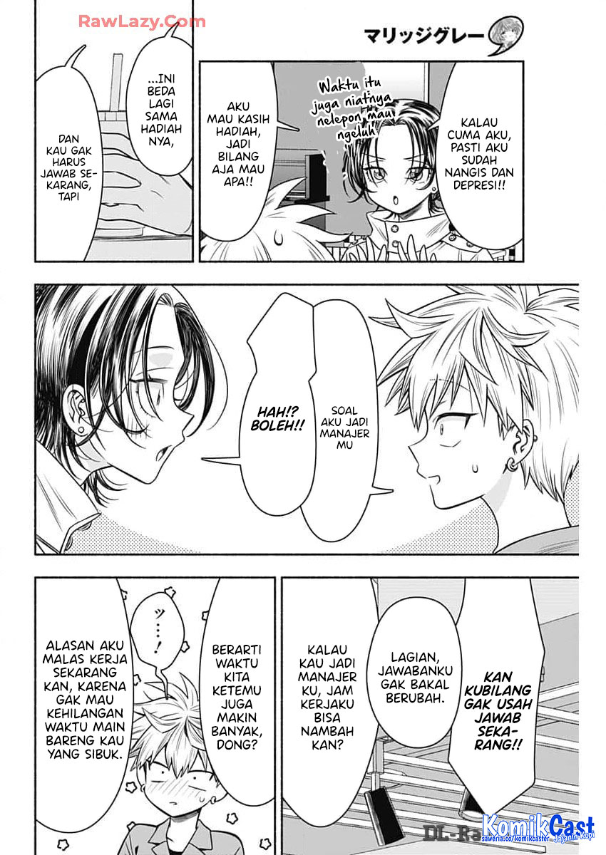 Chapter 84 - halaman 11