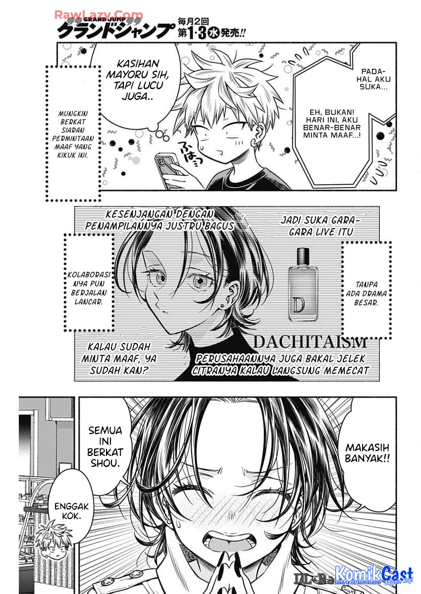 Chapter 84 - halaman 10