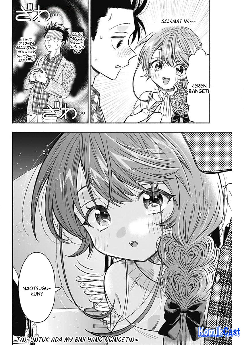 Chapter 85 - halaman 11