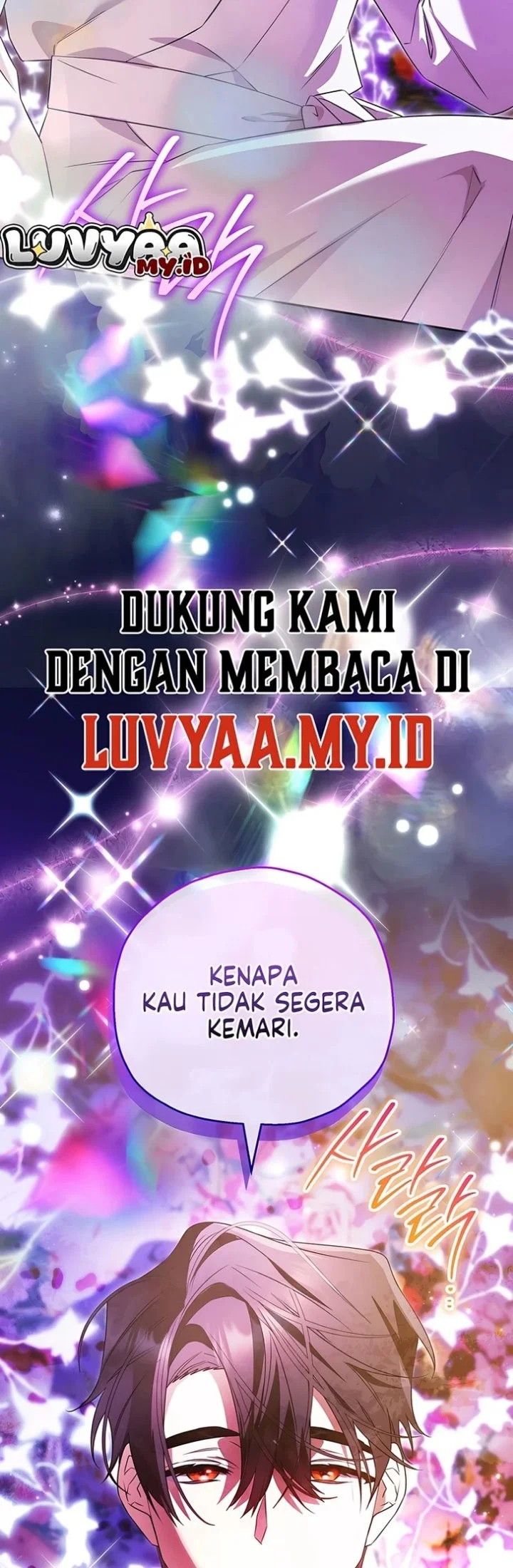 Marriage with a Suspiciously Demure Husband Chapter 4 Gambar 9