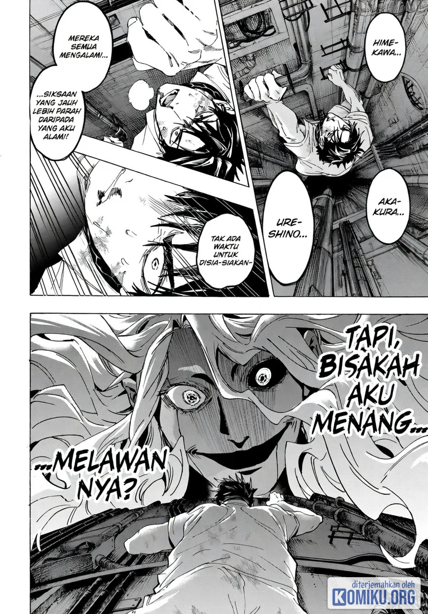 Marriagetoxin Chapter 142 Gambar 10