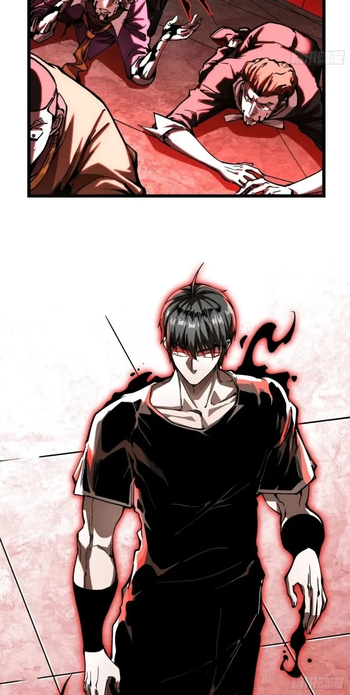 Martial Evolution: Start by Awakening the King of Monsters Chapter 126 Gambar 9