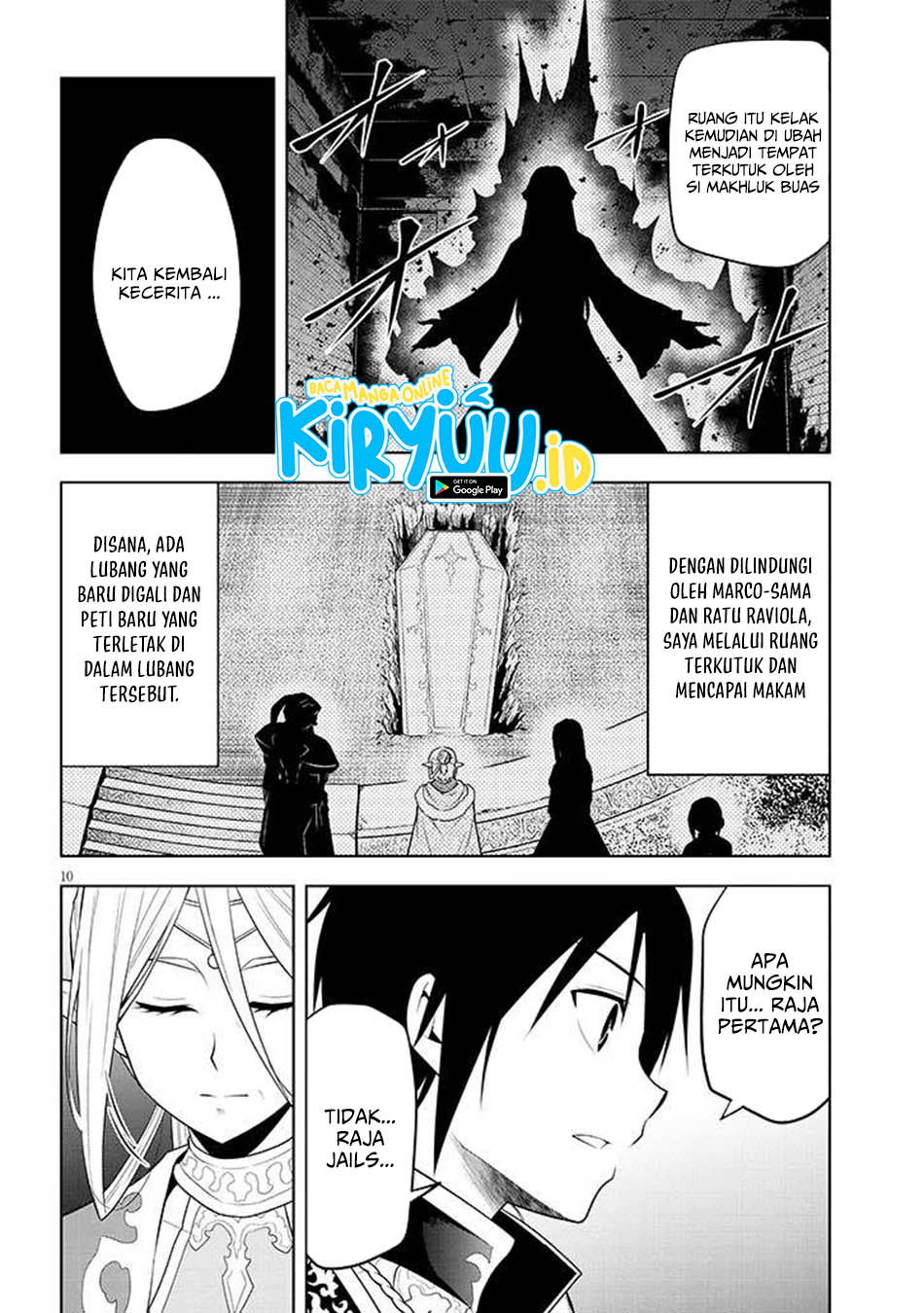 Chapter 66.2 - halaman 11