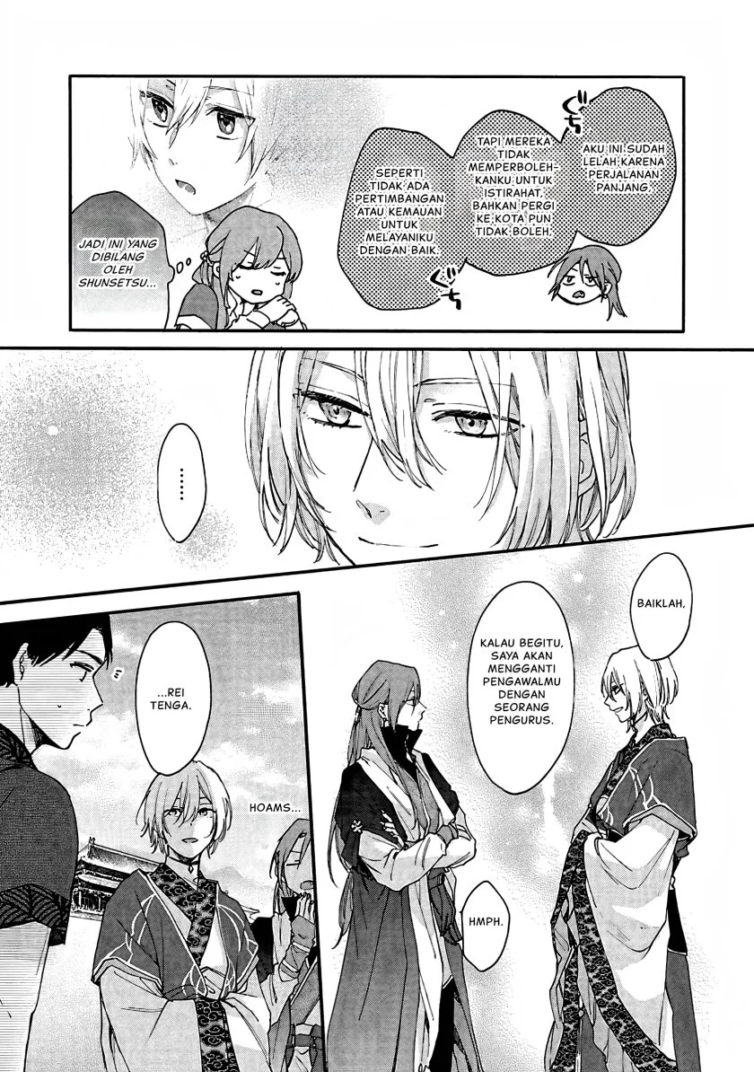 Chapter 11 - halaman 11