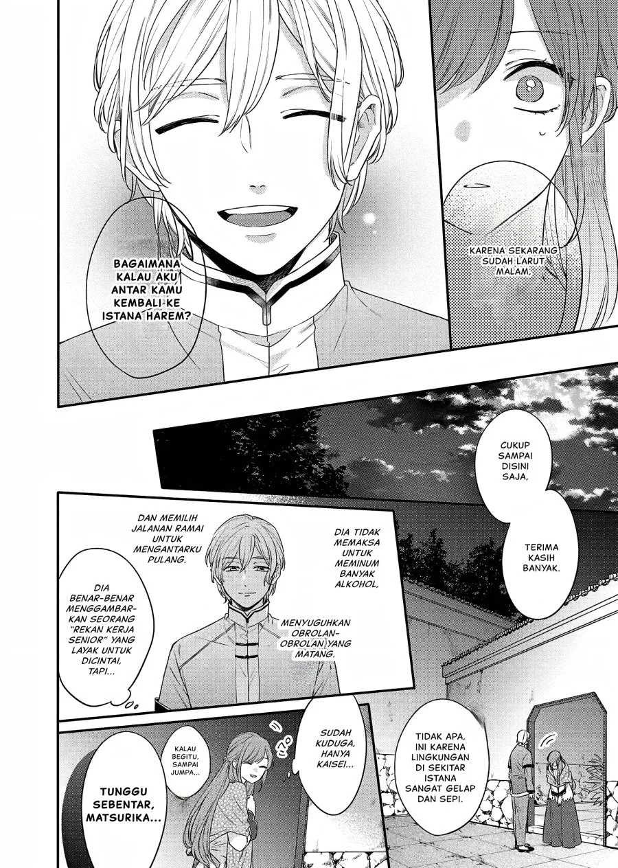 Chapter 19 - halaman 10