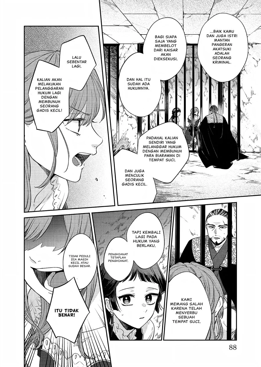 Chapter 21 - halaman 10