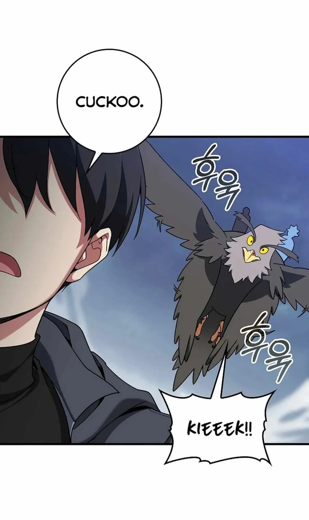 Max Level Player Chapter 83 Gambar 9