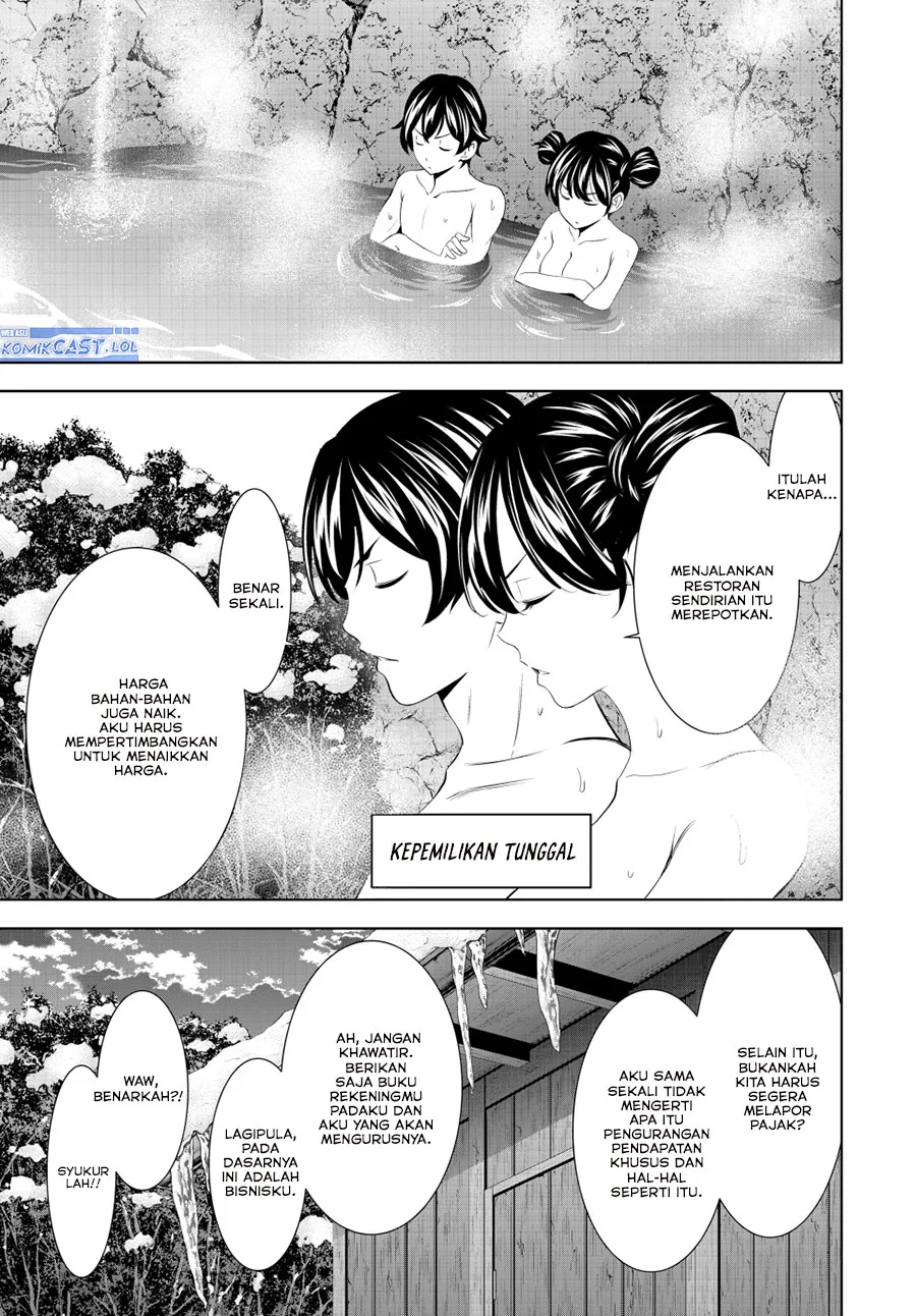 Chapter 191 - halaman 11