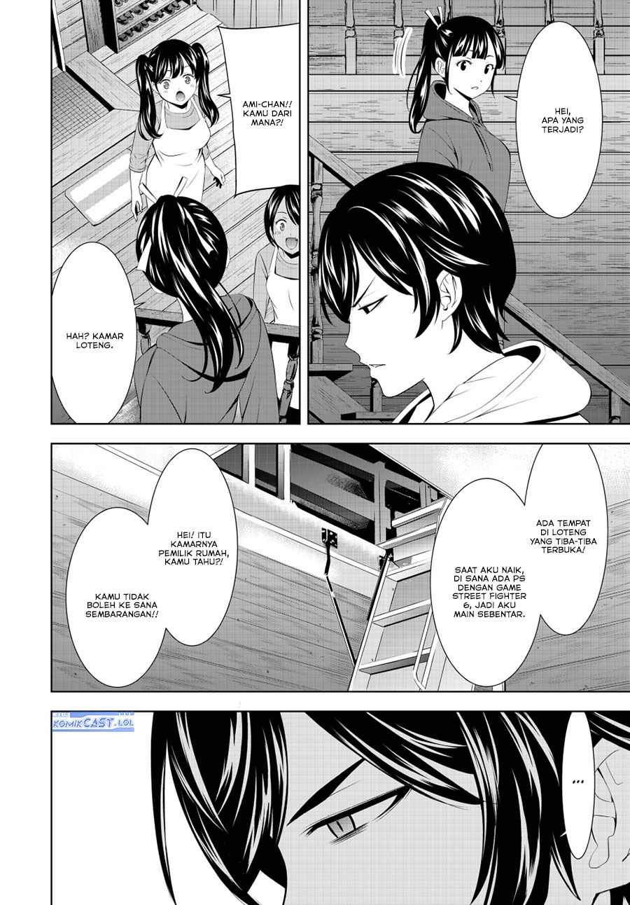 Chapter 192 - halaman 11