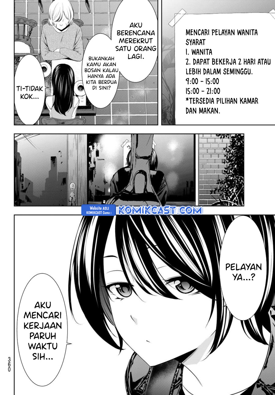 Chapter 196 - halaman 11