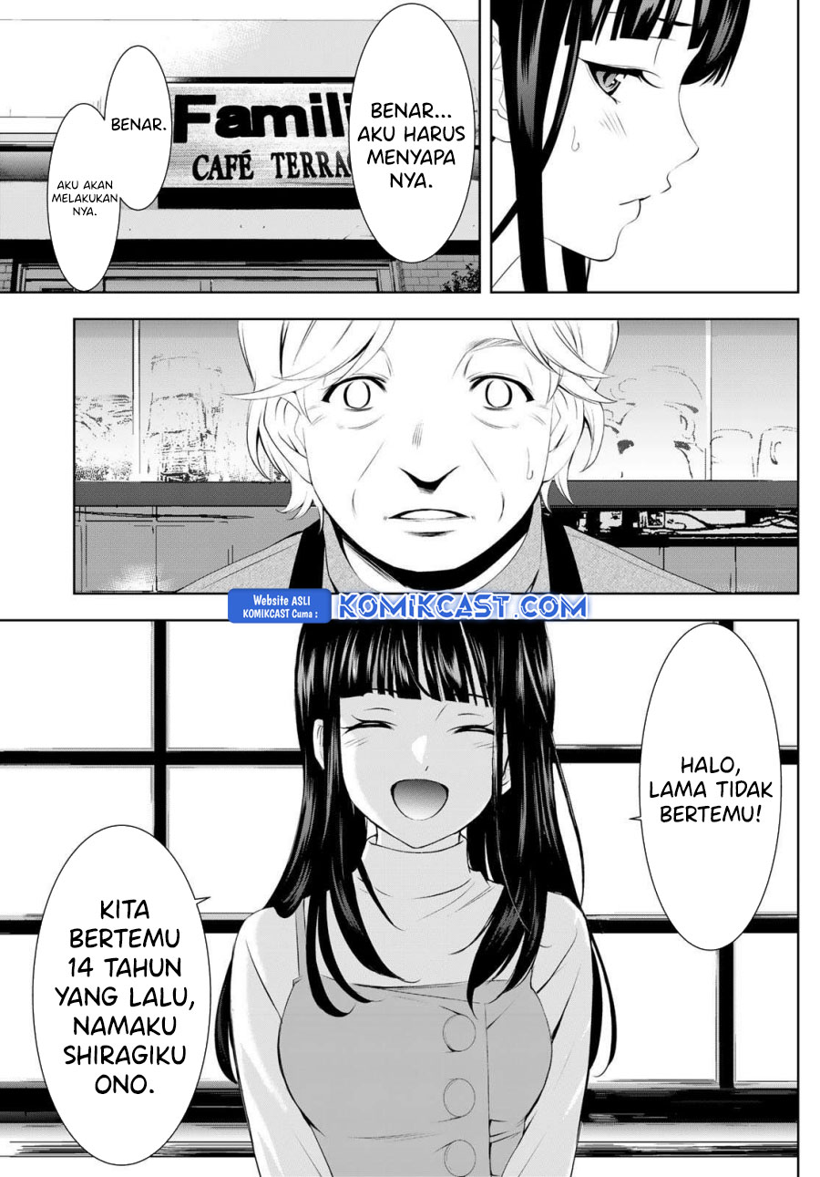 Chapter 196 - halaman 10