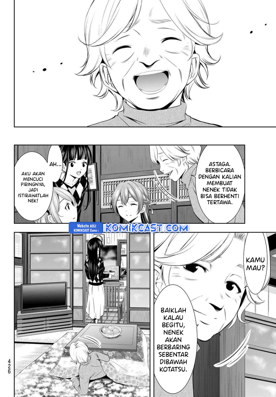 Chapter 198 - halaman 11