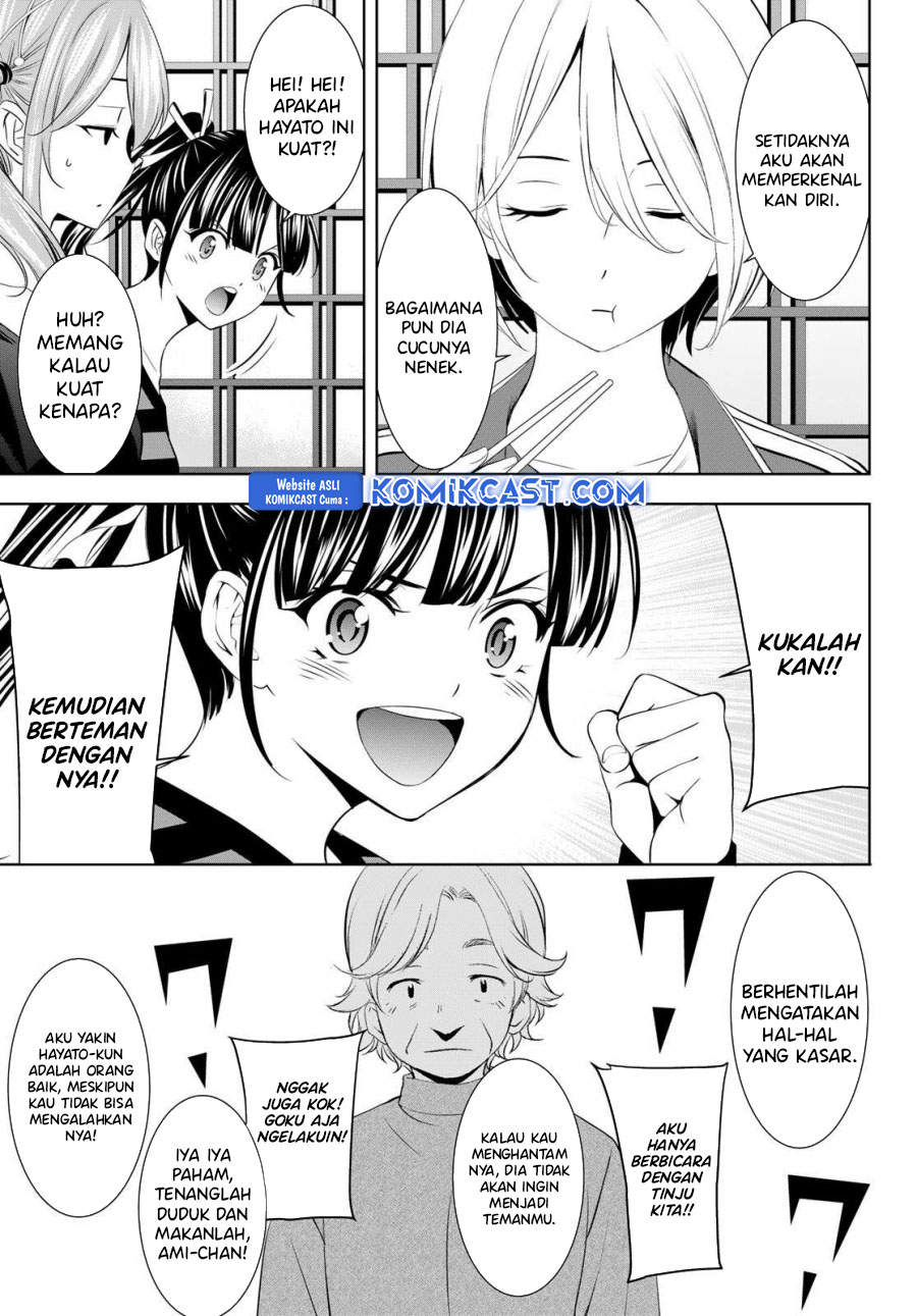 Chapter 198 - halaman 10