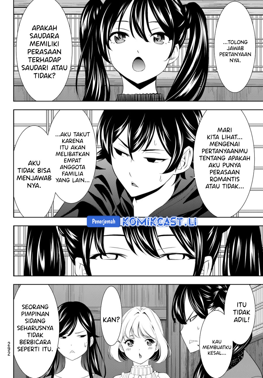 Chapter 204 - halaman 11