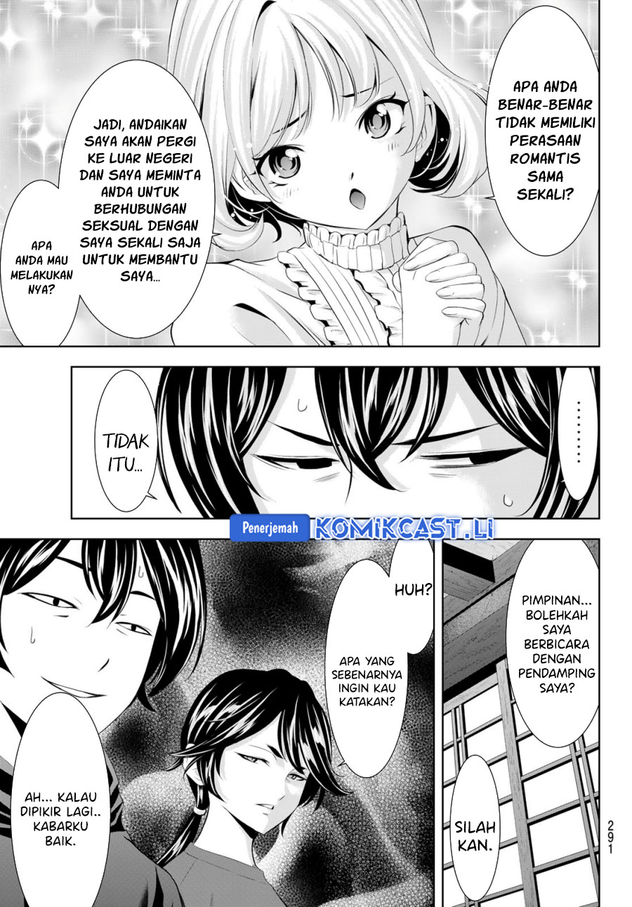 Chapter 204 - halaman 10