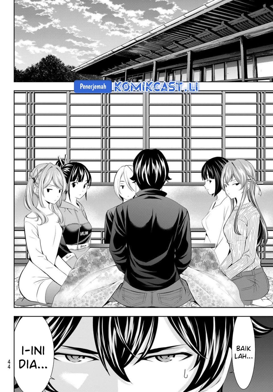 Chapter 207 - halaman 11
