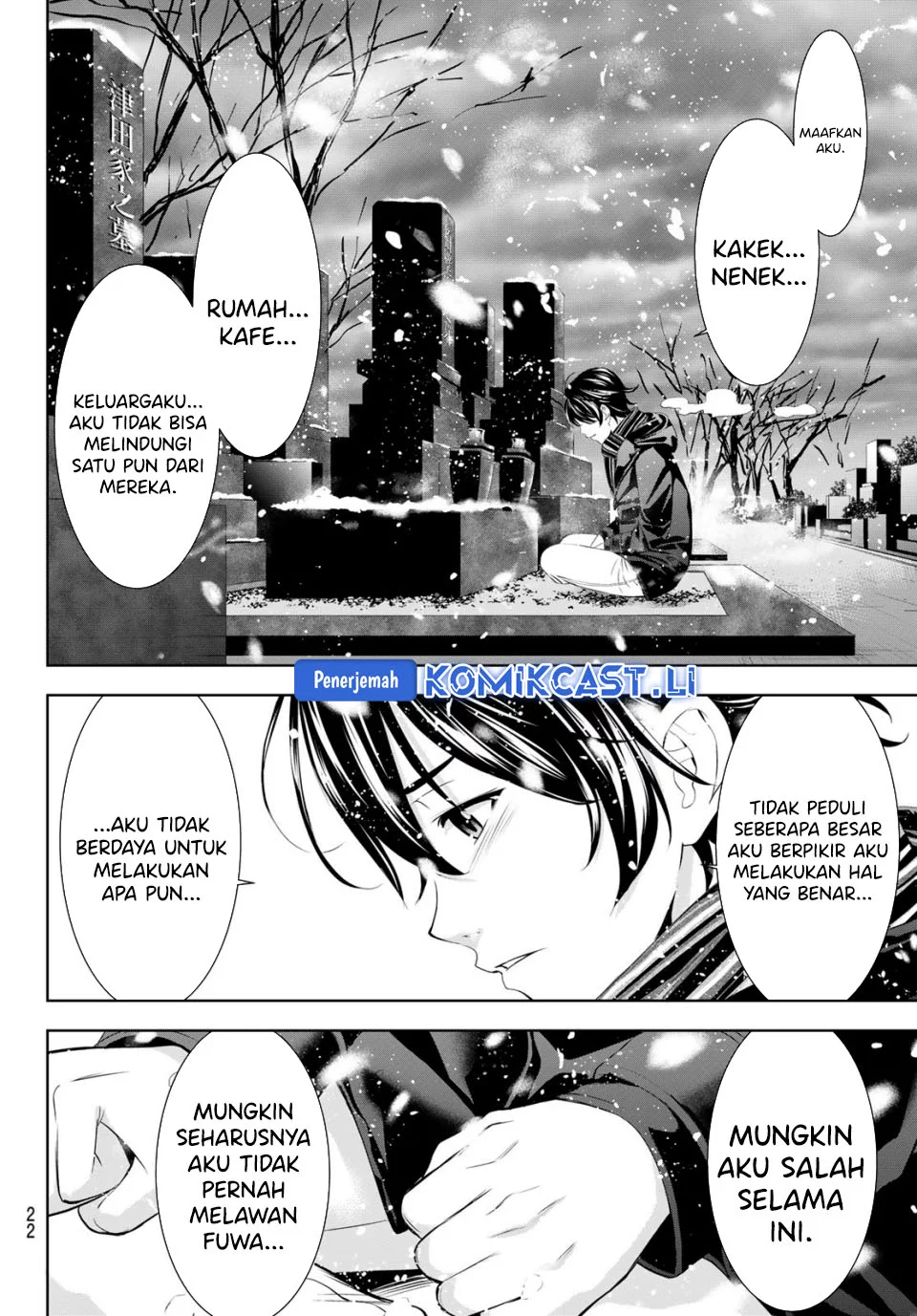 Chapter 210 - halaman 10
