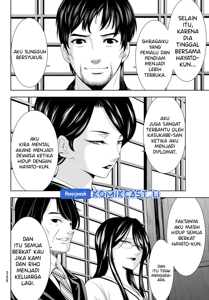 Chapter 211 - halaman 11