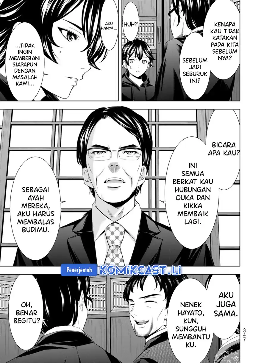 Chapter 211 - halaman 10