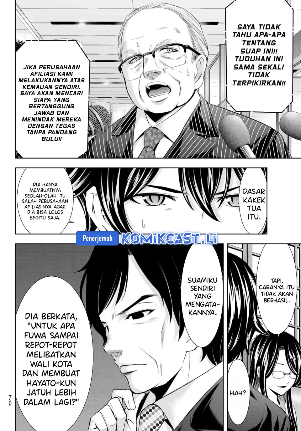 Chapter 212 - halaman 11