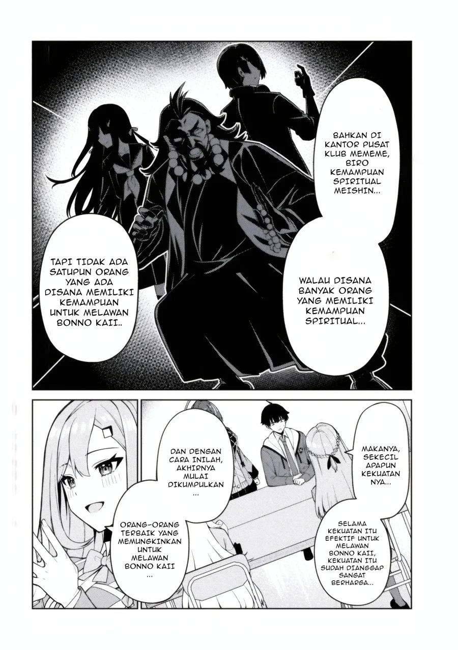 Chapter 2.1 - halaman 10