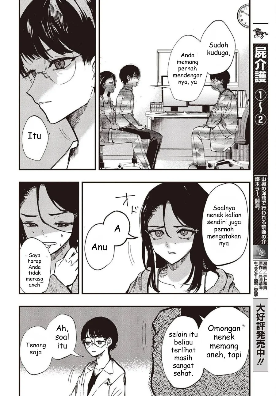 Chapter 3 - halaman 11