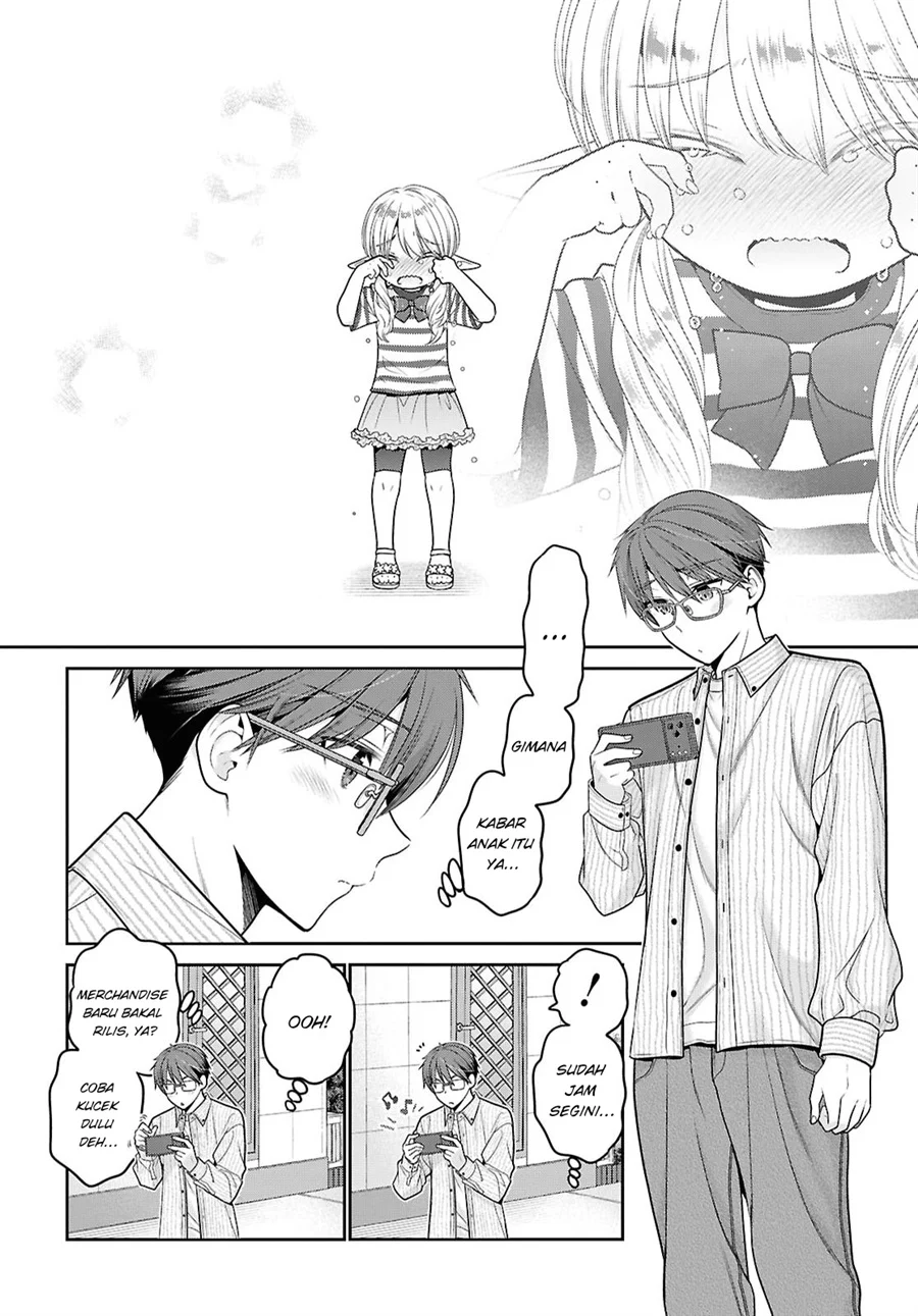 Mijuku na Inma de Kyoushuku Desu Chapter 1 Gambar 10