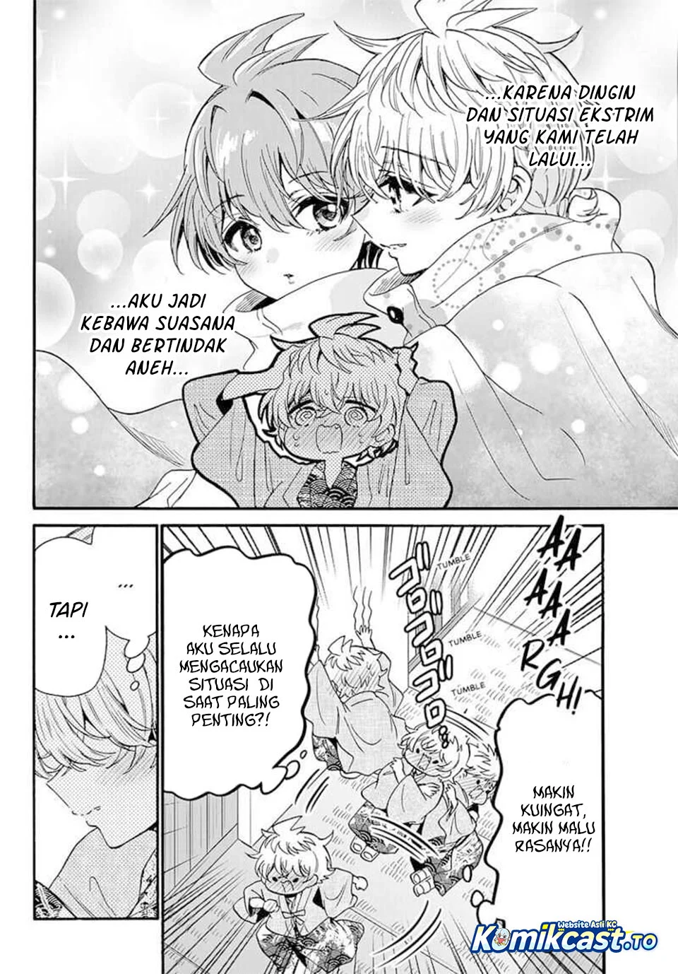 Mikadono Sanshimai wa Angai, Choroi Chapter 211 Gambar 9