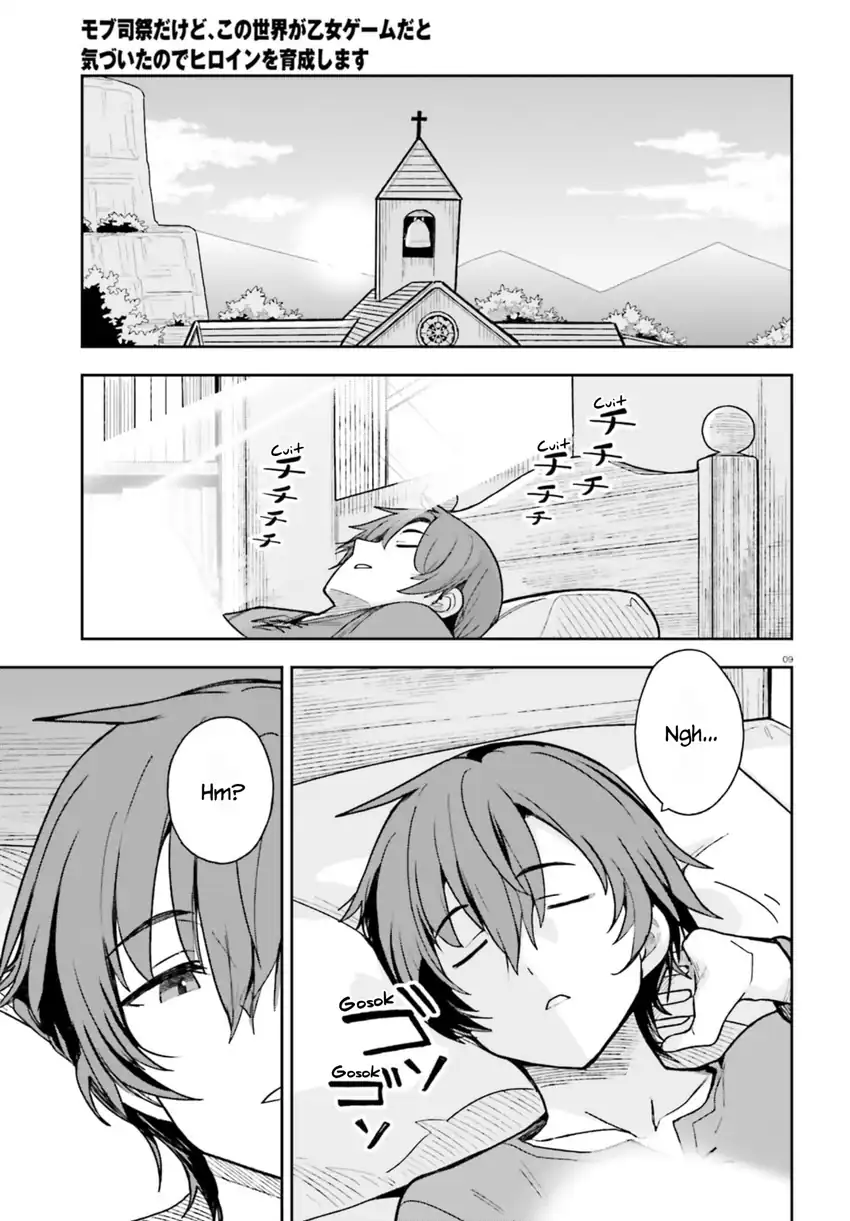 Chapter 2 - halaman 11
