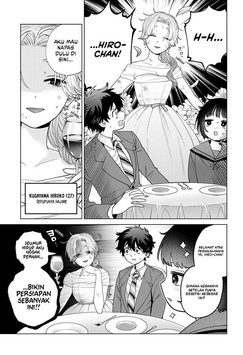 Momose Akira no Hatsukoi Hatan-chuu. Chapter 73 Gambar 10