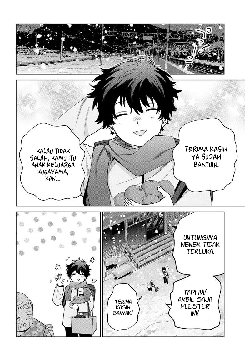 Momose Akira no Hatsukoi Hatan-chuu. Chapter 74 Gambar 9
