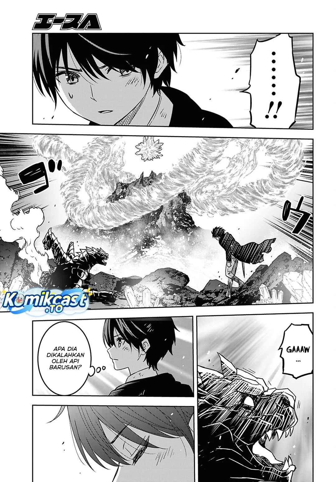 Monogatari no Kuromaku ni Tensei shite Chapter 42 Gambar 10