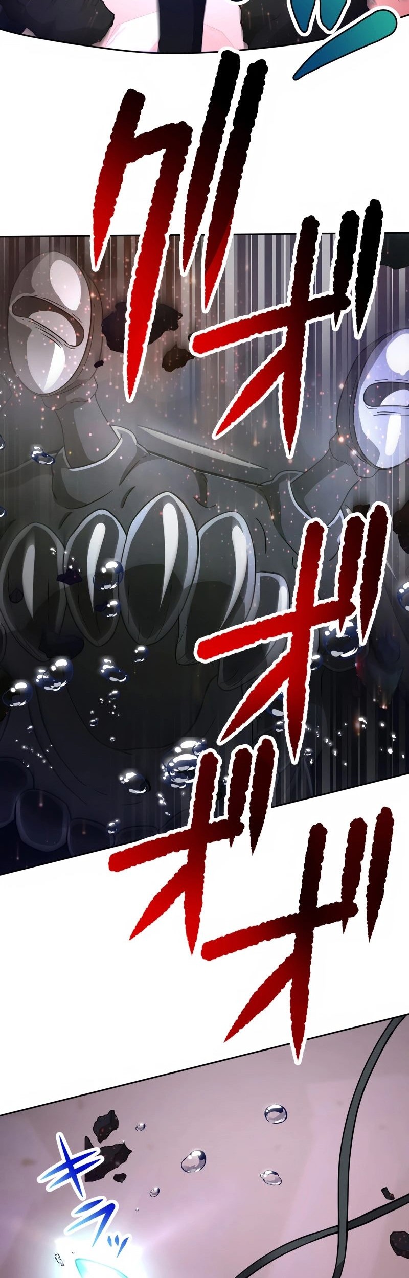 Chapter 58 - halaman 10