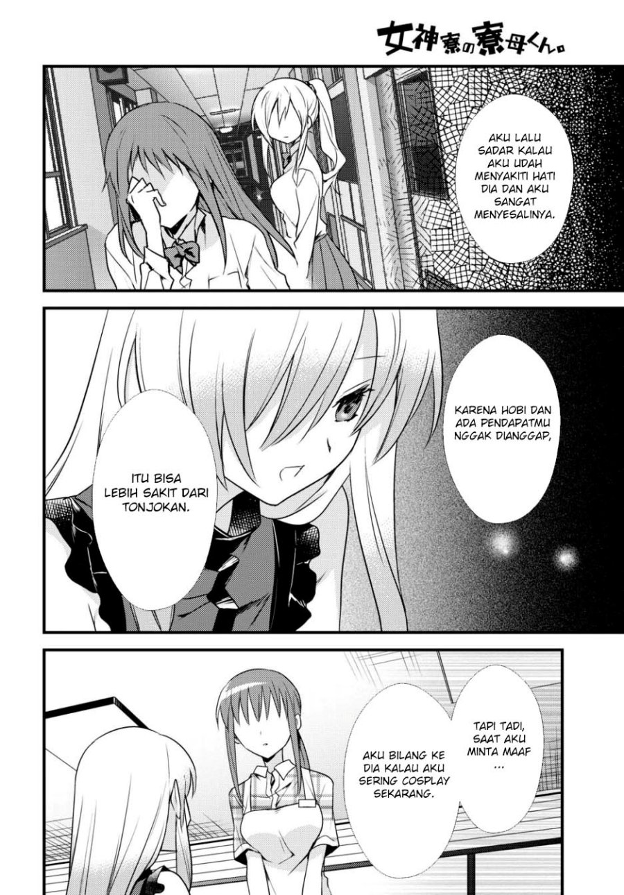 Chapter 43 - halaman 11