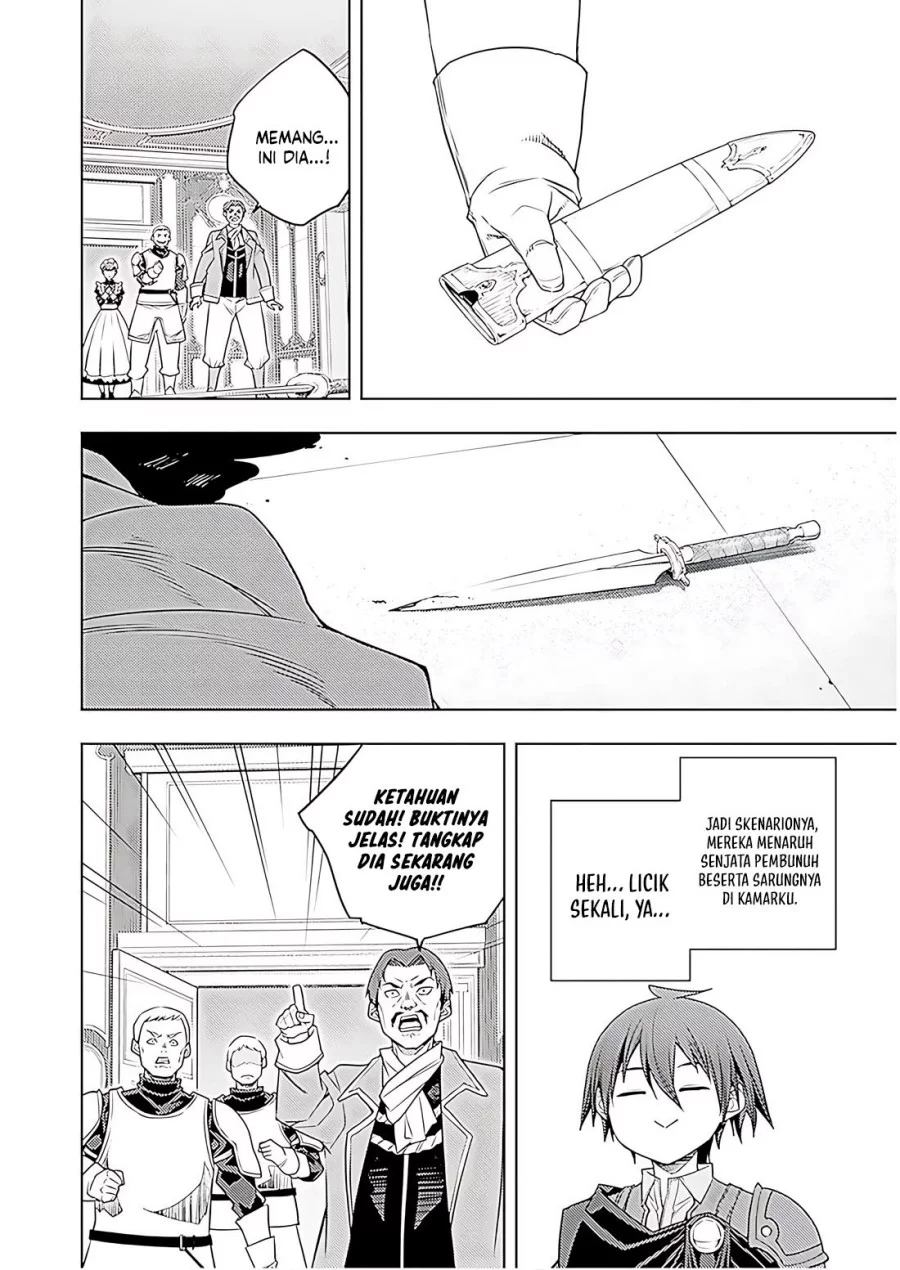 Chapter 71 - halaman 10
