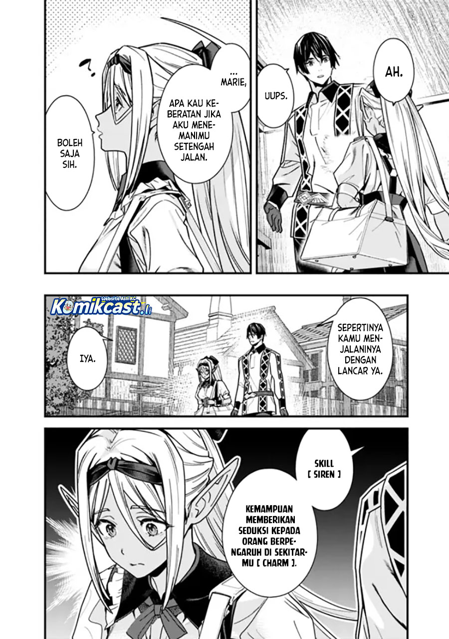 Chapter 47 - halaman 11