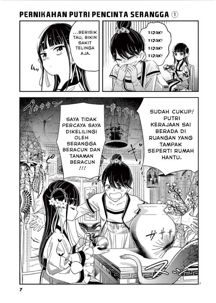 Chapter 1 - halaman 10