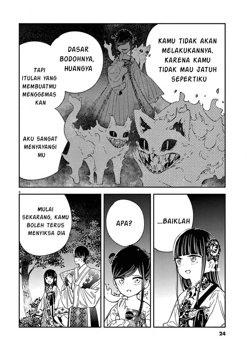 Chapter 17 - halaman 10