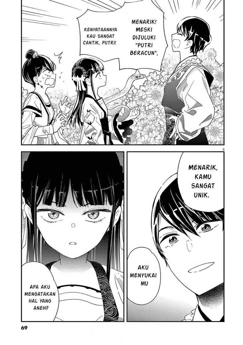 Chapter 2 - halaman 10