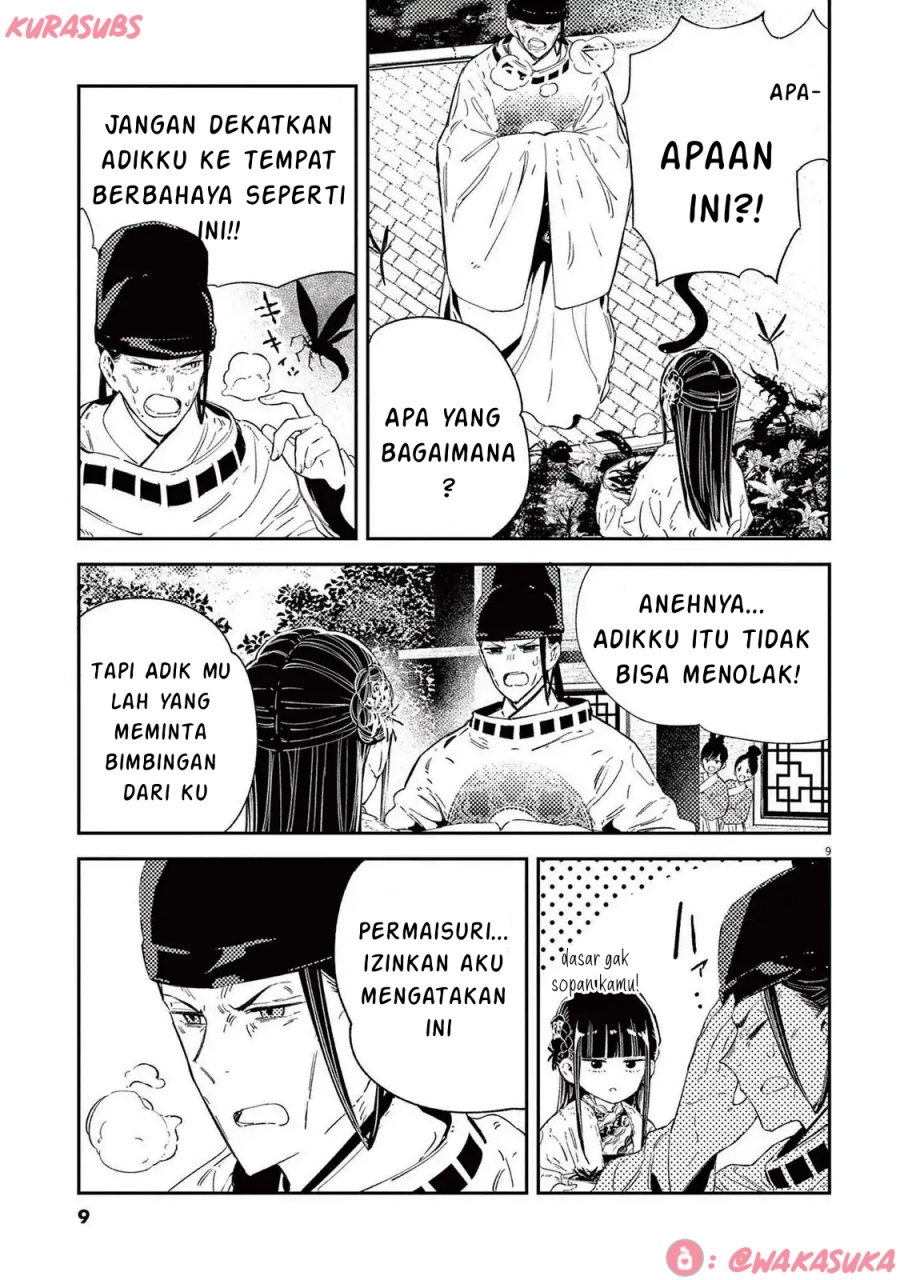 Chapter 24 - halaman 10