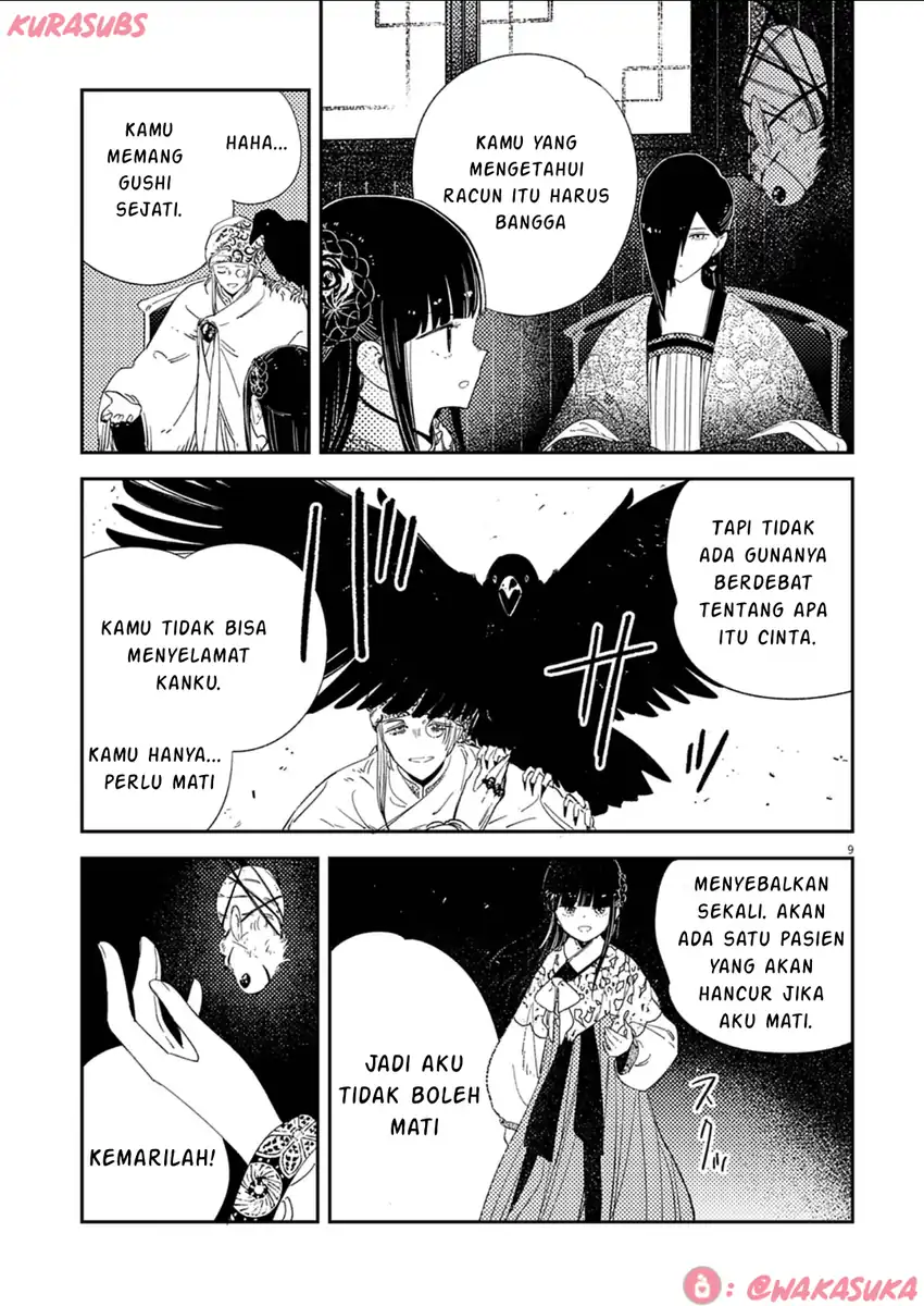 Chapter 34 - halaman 10