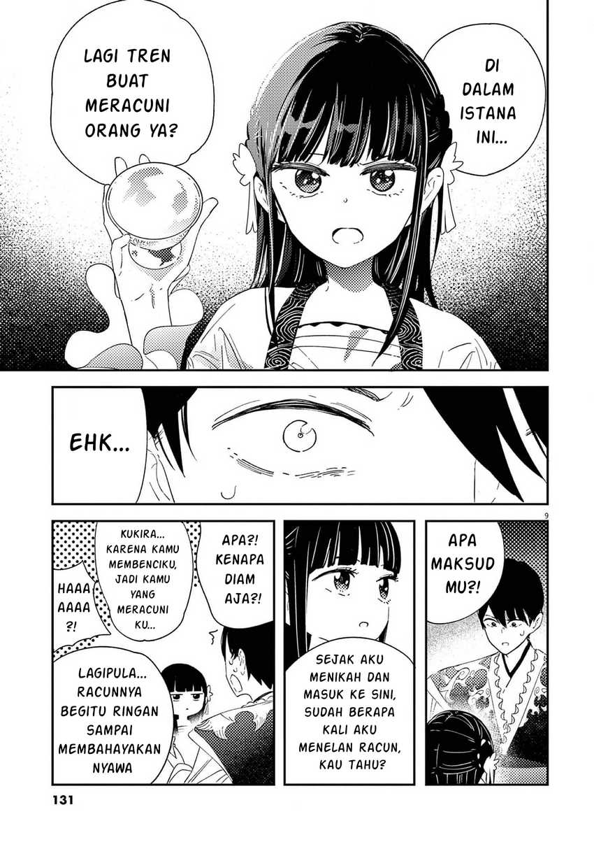 Chapter 5 - halaman 11